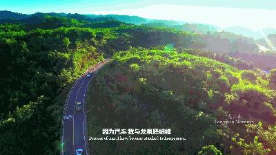 四川省重点发展的三个区域 (四川未来15年后的发展规划与布局)