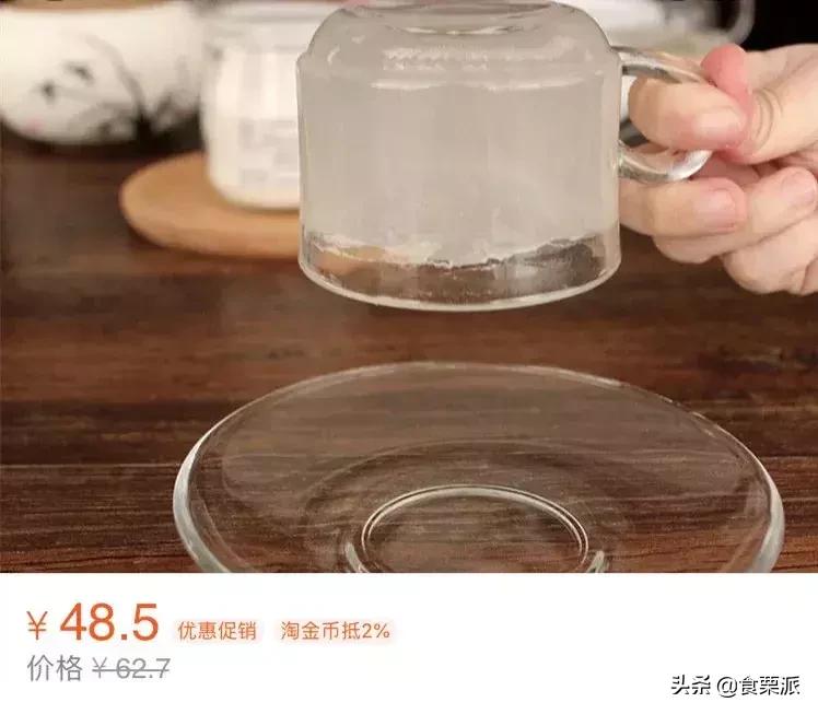 减肥魔芋即食,超级饱腹感魔芋