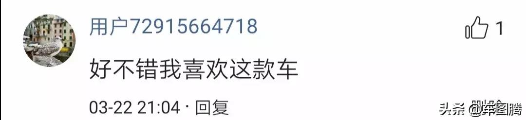 现在的捷达还有大众标吗,捷达还有大众标吗