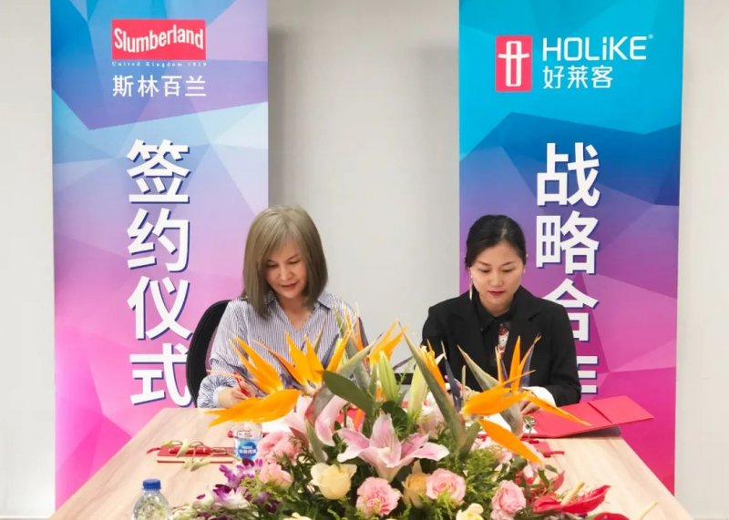 互联网衣柜定制品牌,互联网家具品牌排行榜前十名