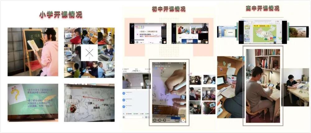 长春十一高北湖学校事件,长春北湖十一高最新消息