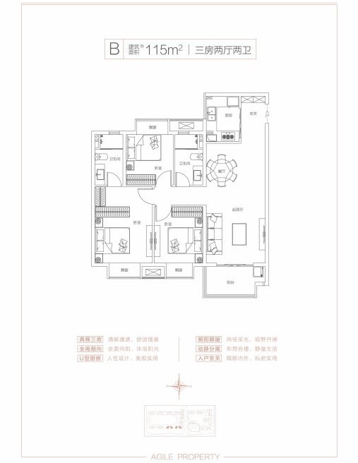 扬州新增25个商业综合体,扬州最大的商业综合体项目开工