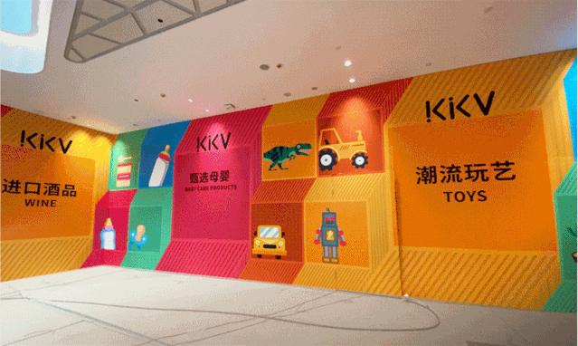 品牌购物中心排名2015,2019年三季度购物中心前50品牌