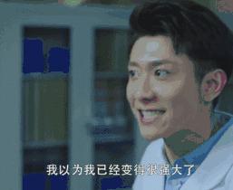 如果科学上认为经期可以同房，你愿意尝试吗？