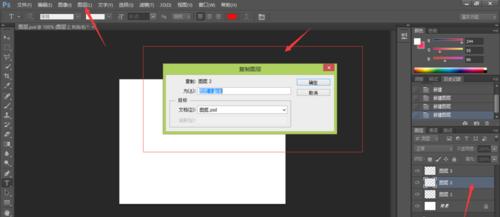 帕萨特车灯光哪里开,帕萨特车灯高度可以调节么