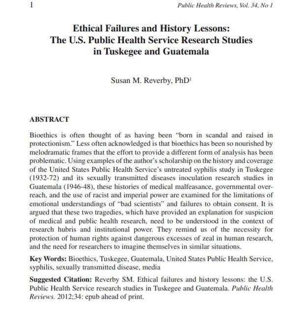 苦难非洲,又一次成了欧美的试药厂?