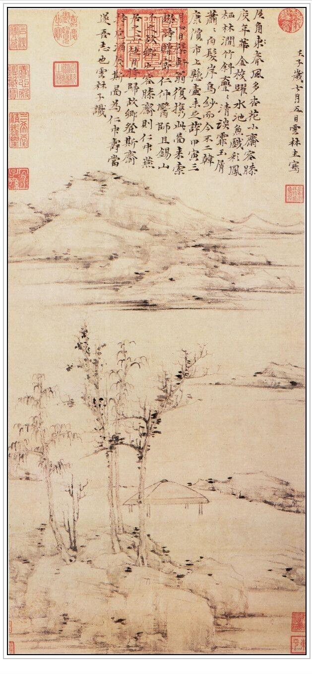 元代画家倪瓒绘画特点,元代倪瓒的代表画作