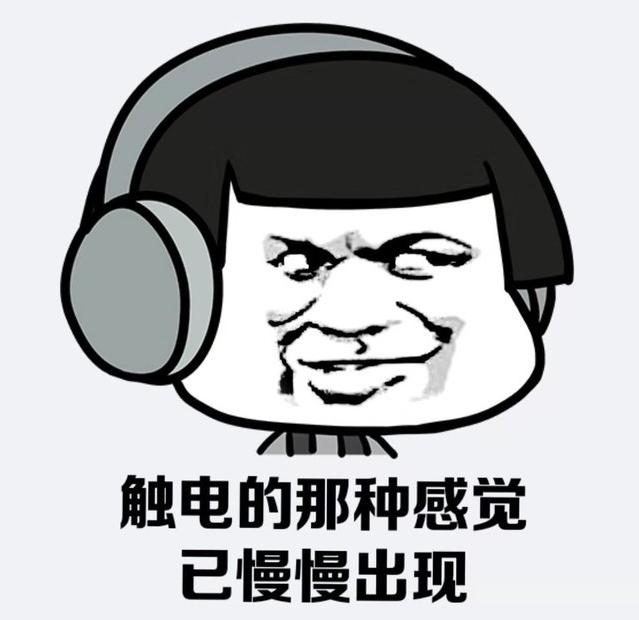 煲机能煲出好音质吗,音响煲机有必要吗真能提升音质