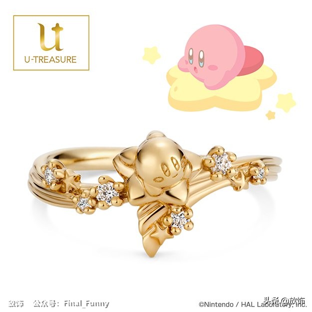 U-Treasure推出星之卡比27周年纪念饰品