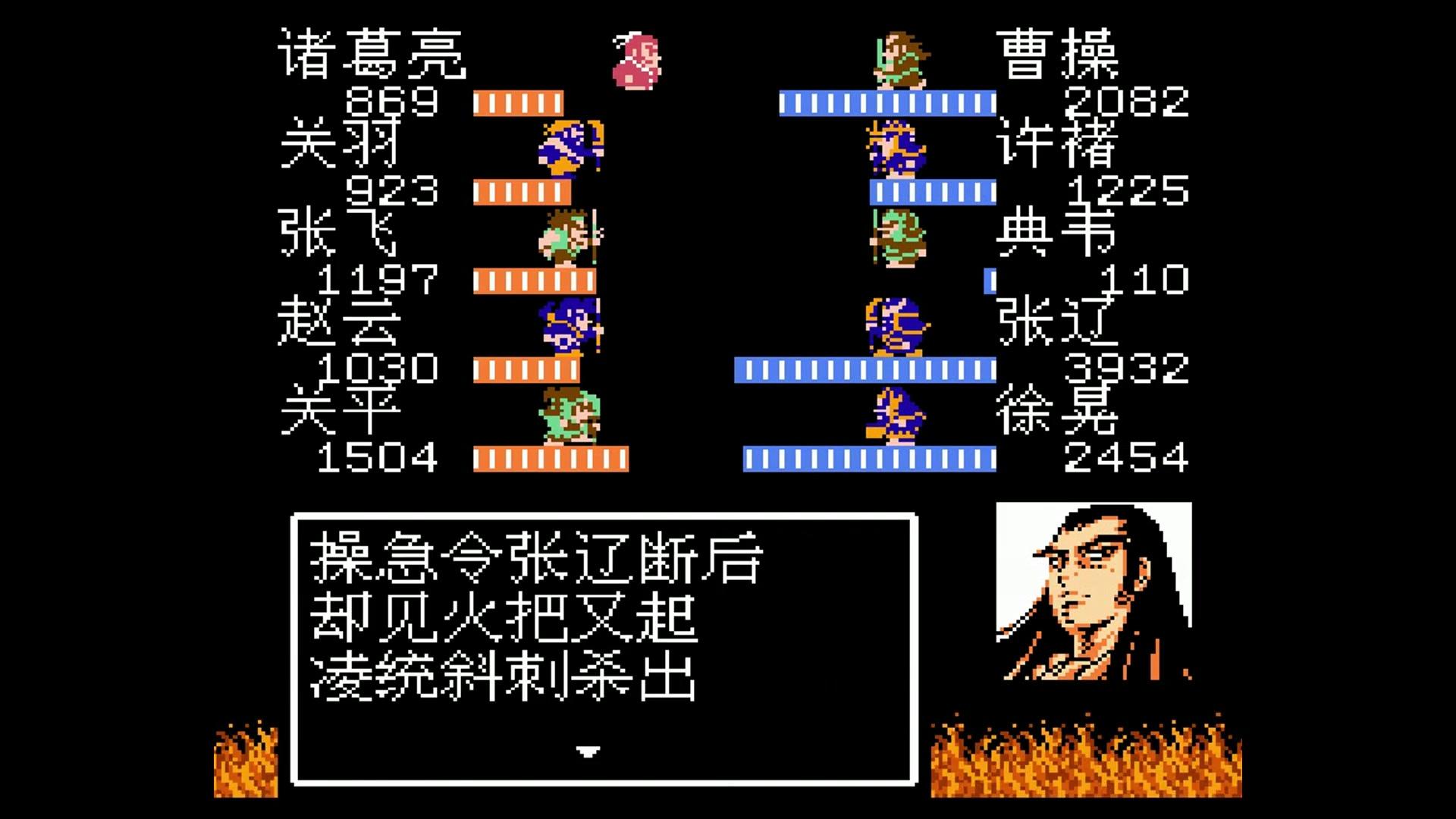 红白机fc十大经典游戏,红白机fc游戏有哪些