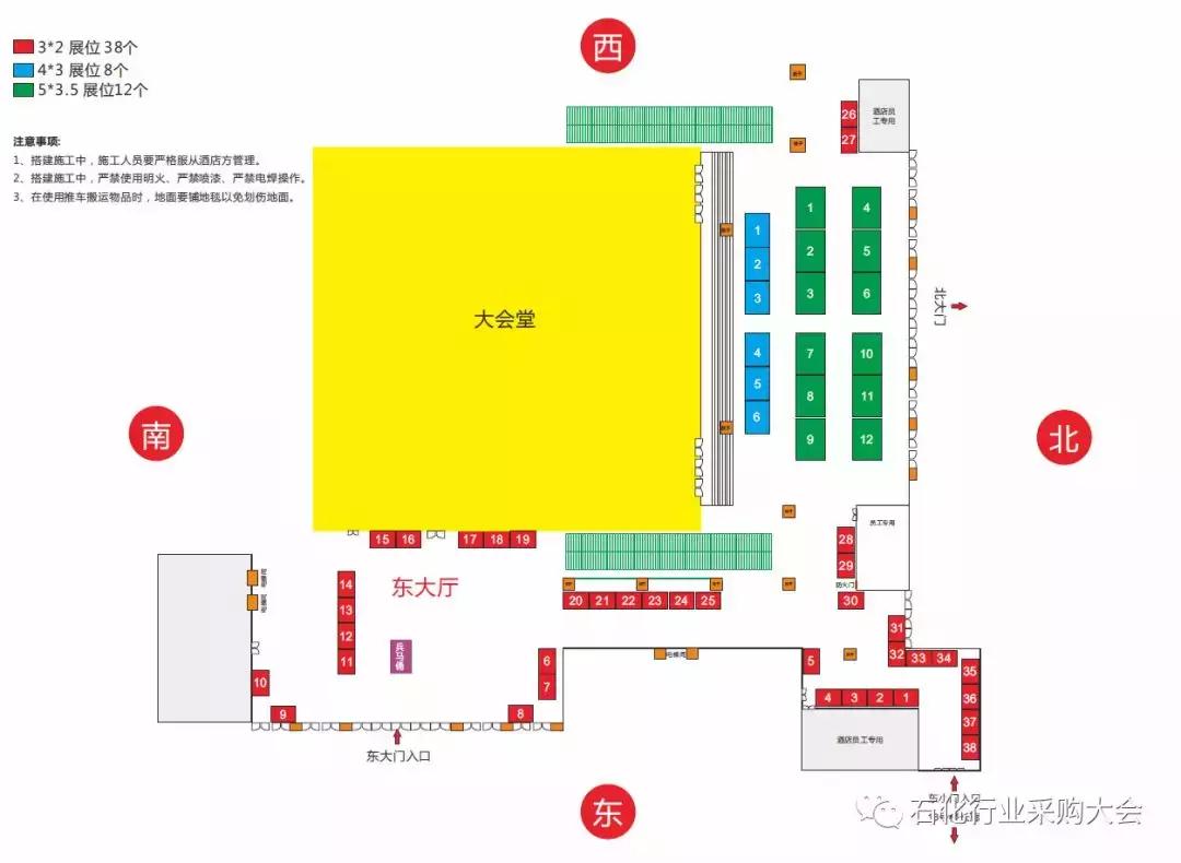 恒力石化盛虹石化浙石化哪个好,恒力石化盛虹石化浙江石化