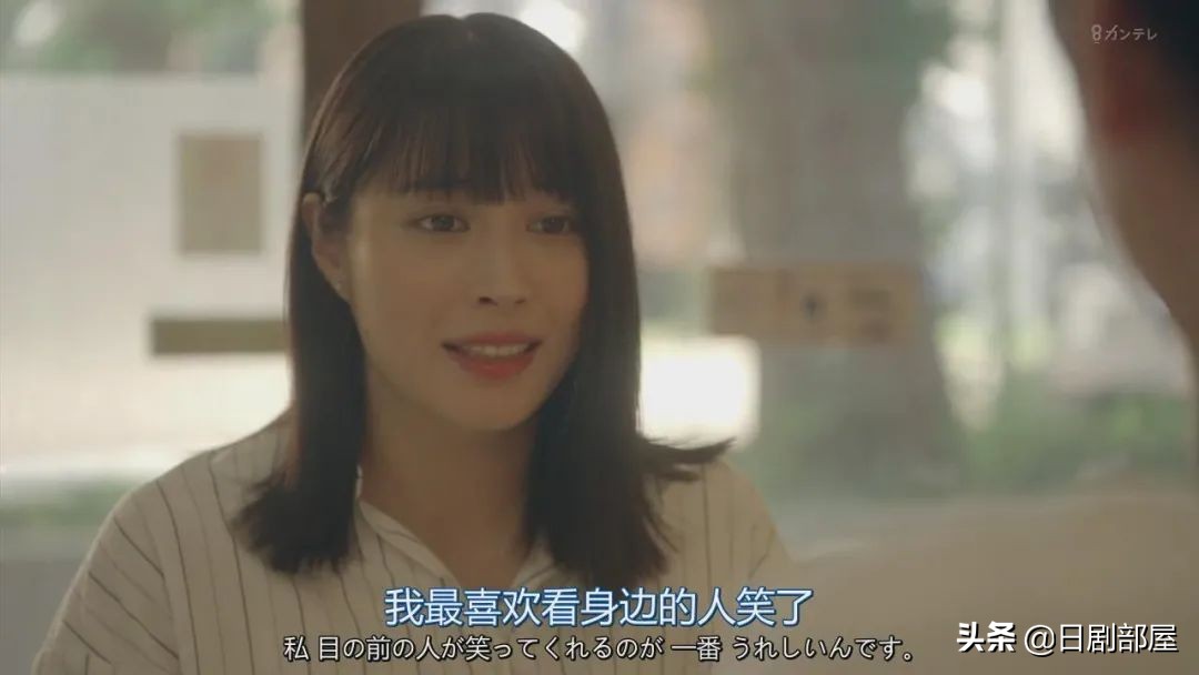 一觉醒来发现妻子换人了,反婚反育日剧推荐