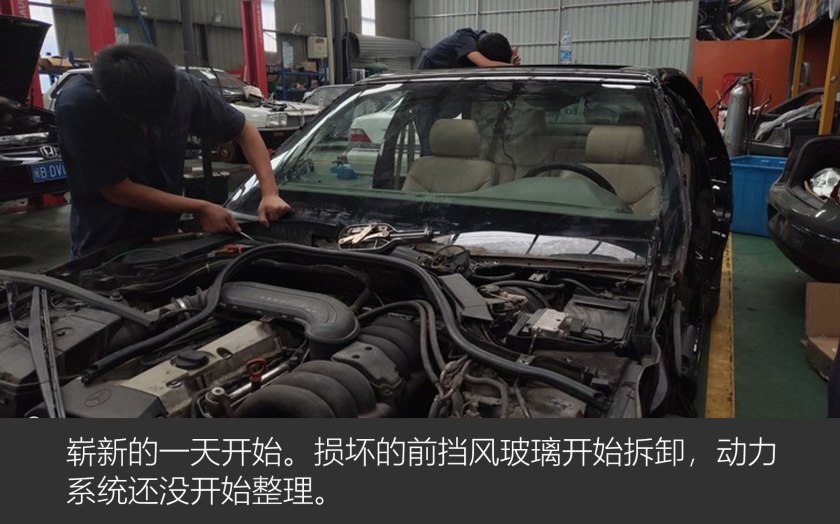 老车虎头奔驰w140,虎头奔驰w140