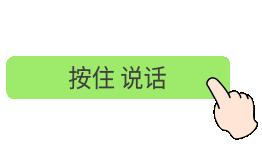 智慧交通ai智能平台,济南智慧交管