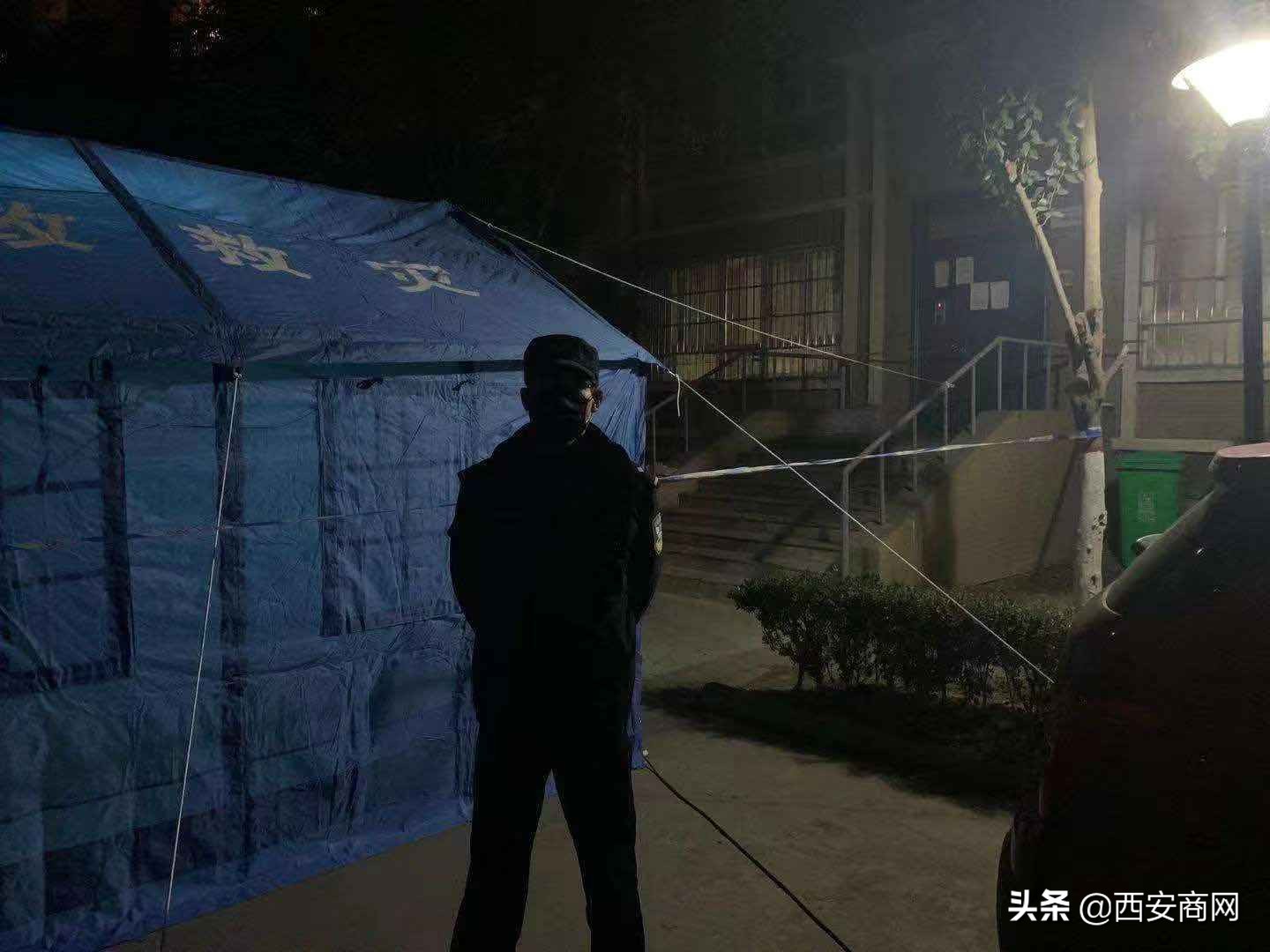 莲湖准90后民警王敬丹：越是危险越是向前冲