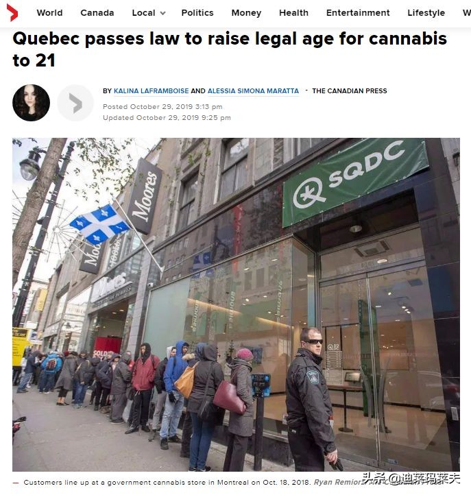 加拿大最新通知今天,加拿大宣布最新政策