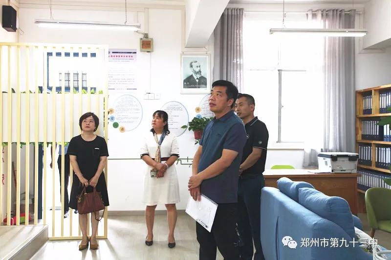 郑州第九十三中学康平路,郑州第九十三中排名