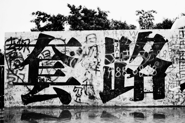 老年人要了解拼多多5种商品,老年人在拼多多乱买怎么办