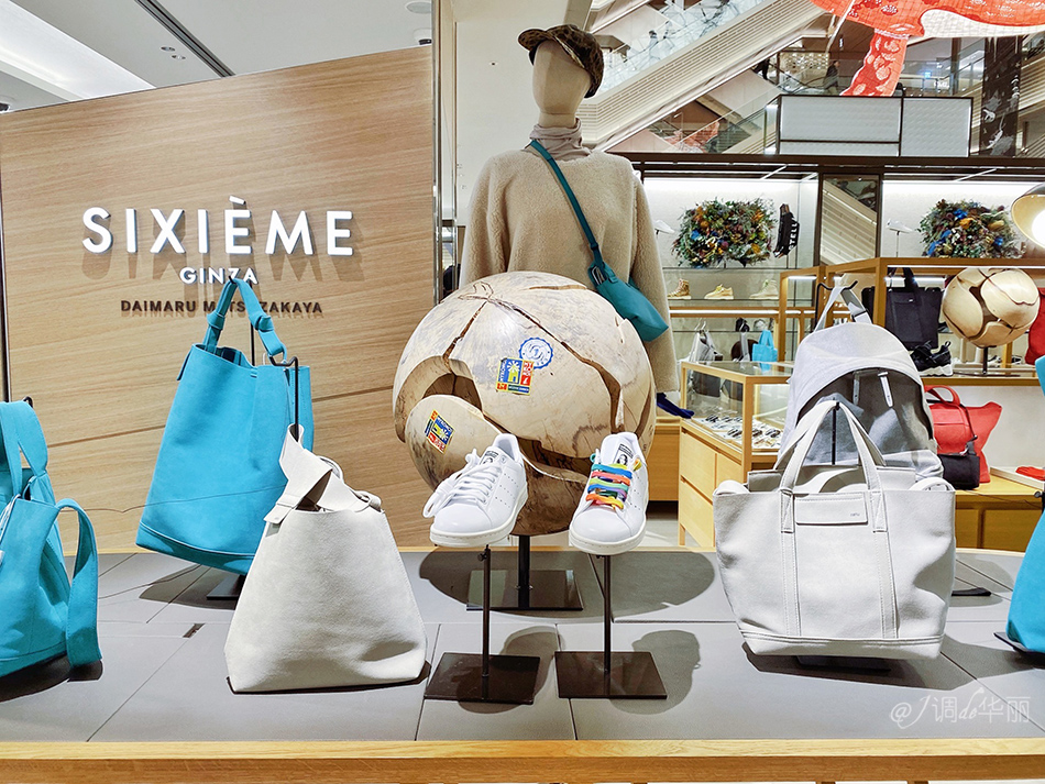 东京旅游七天平价攻略,东京银座购物的一天