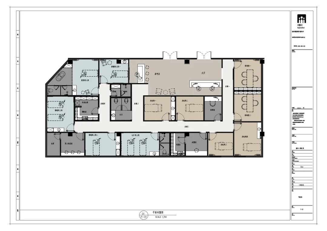 丽城悦美容会所玉环,丽城悦美容会所