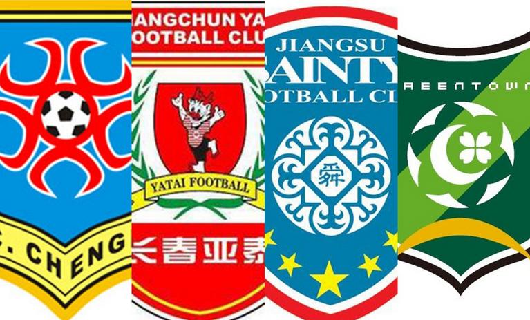 甲b五鼠中国足球队,甲b五鼠事件回顾足球之夜