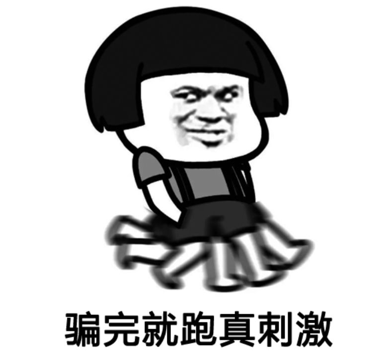 公寓租房被骗怎么处理,租公寓被骗如何处理