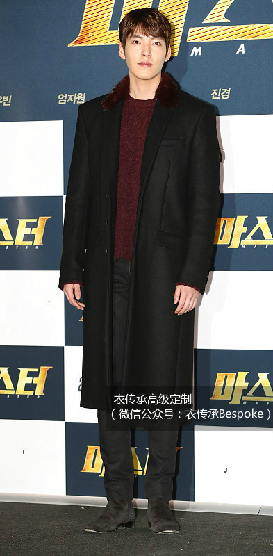 李敏镐衣服穿搭,李敏镐joosooloo大衣