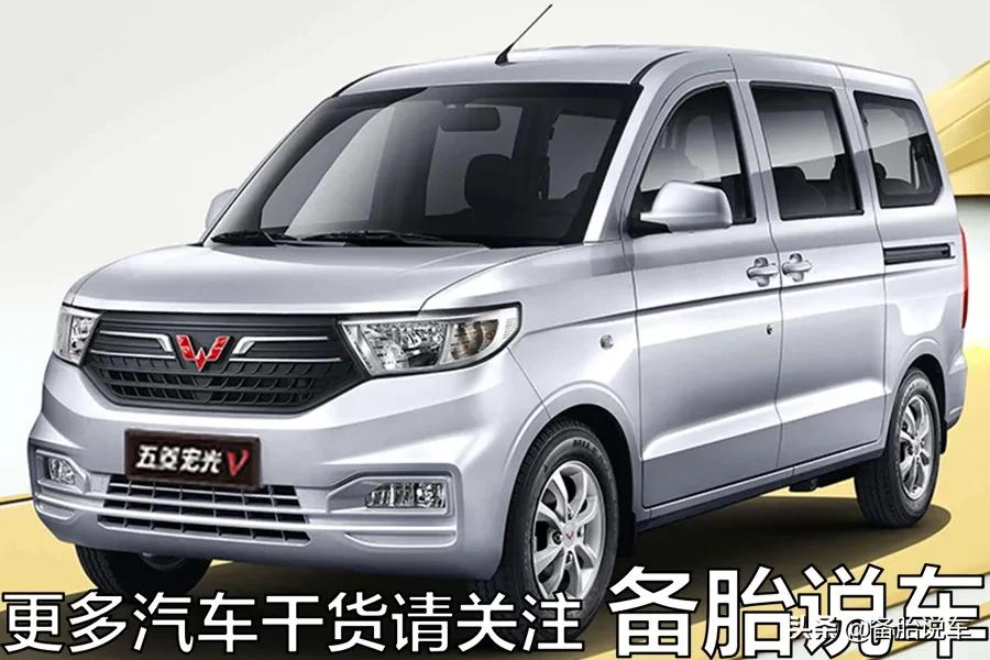 五菱宏光七座拉货抓到要罚款吗,五菱宏光没有营运证拉货会罚吗