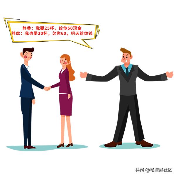 苏宁资金危机怎么解决的,苏宁资金链解决了吗