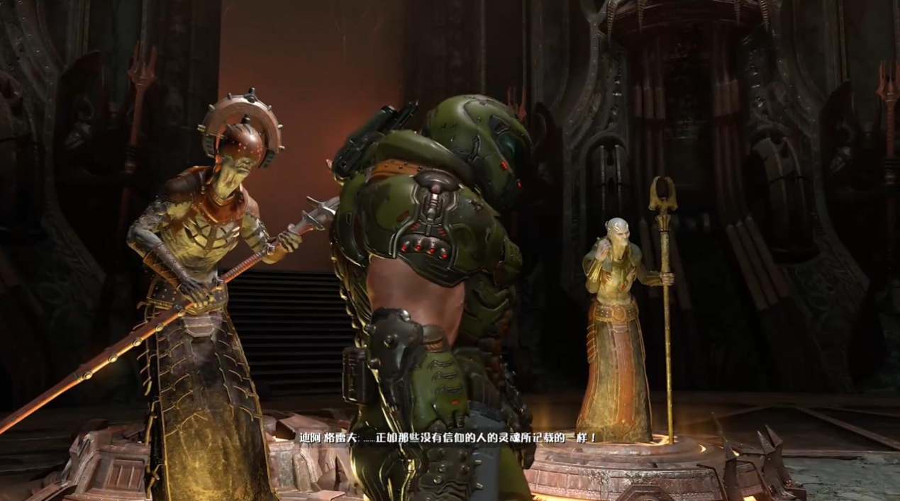 毁灭战士永恒切枪,毁灭战士永恒演示2019