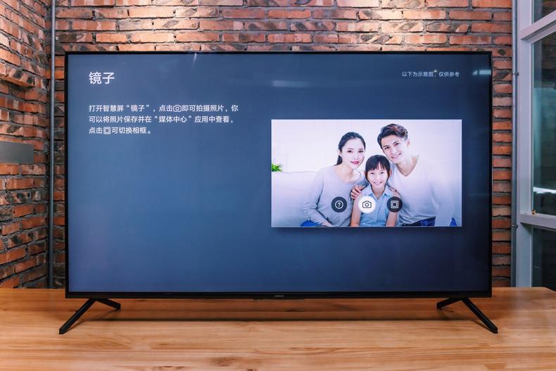 「新品评测」荣耀智慧屏，鸿蒙OS真有盛传的那么好吗？