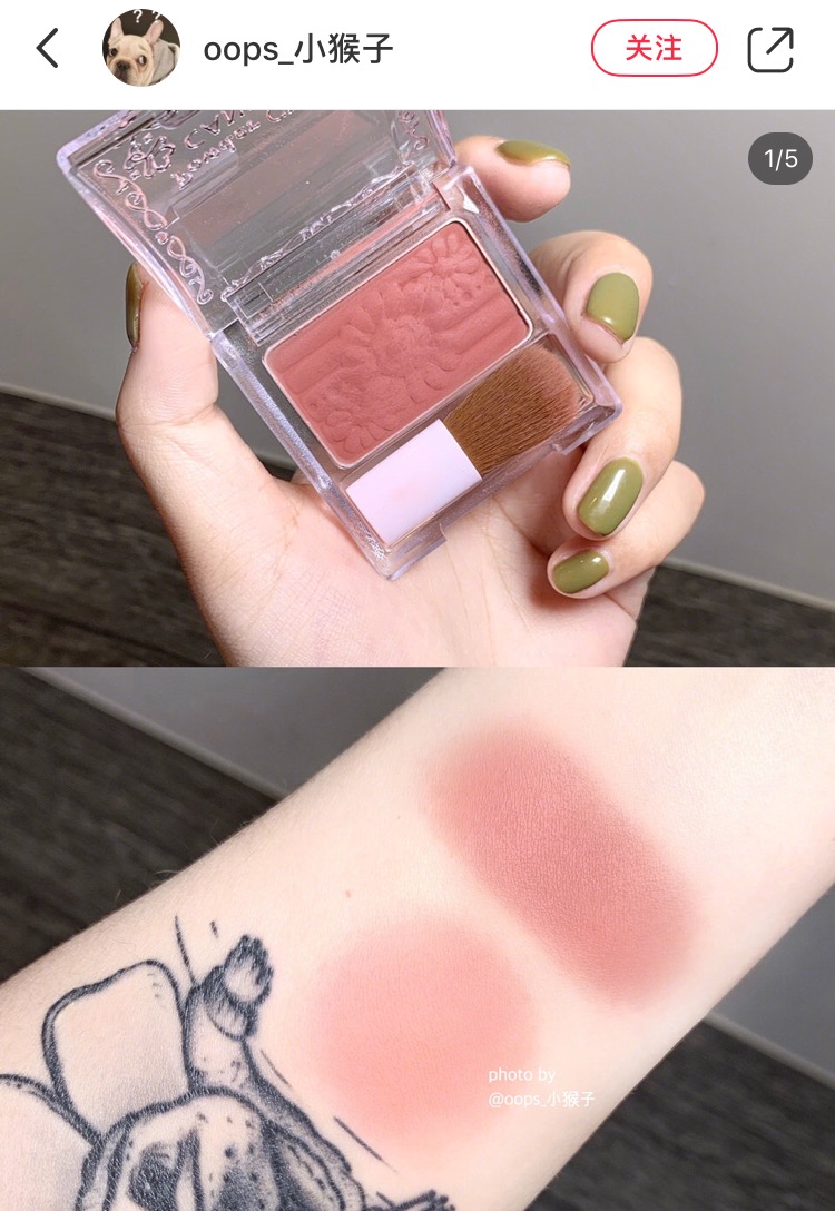 最全的腮红,一般腮红打法