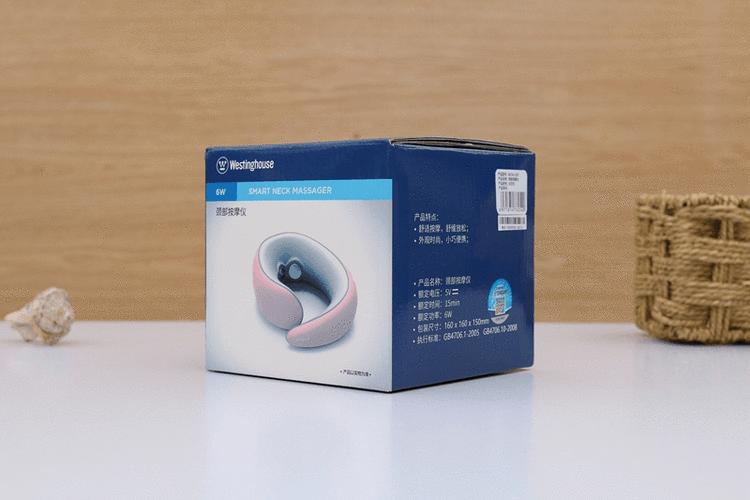 u型颈椎枕旅行,美国西屋颈椎按摩枕