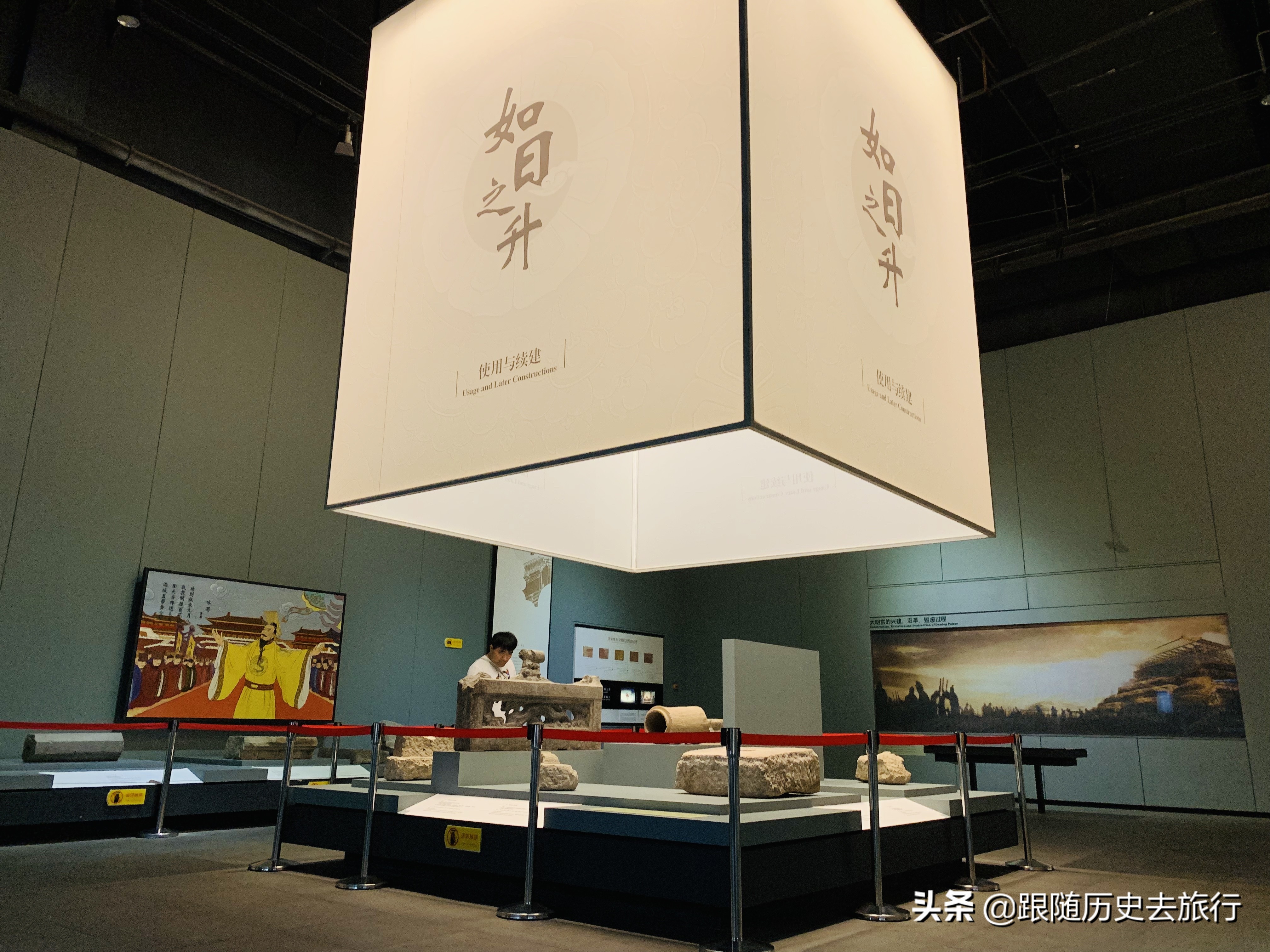 西安大唐皇宫遗址,西安曾经的繁华盛世