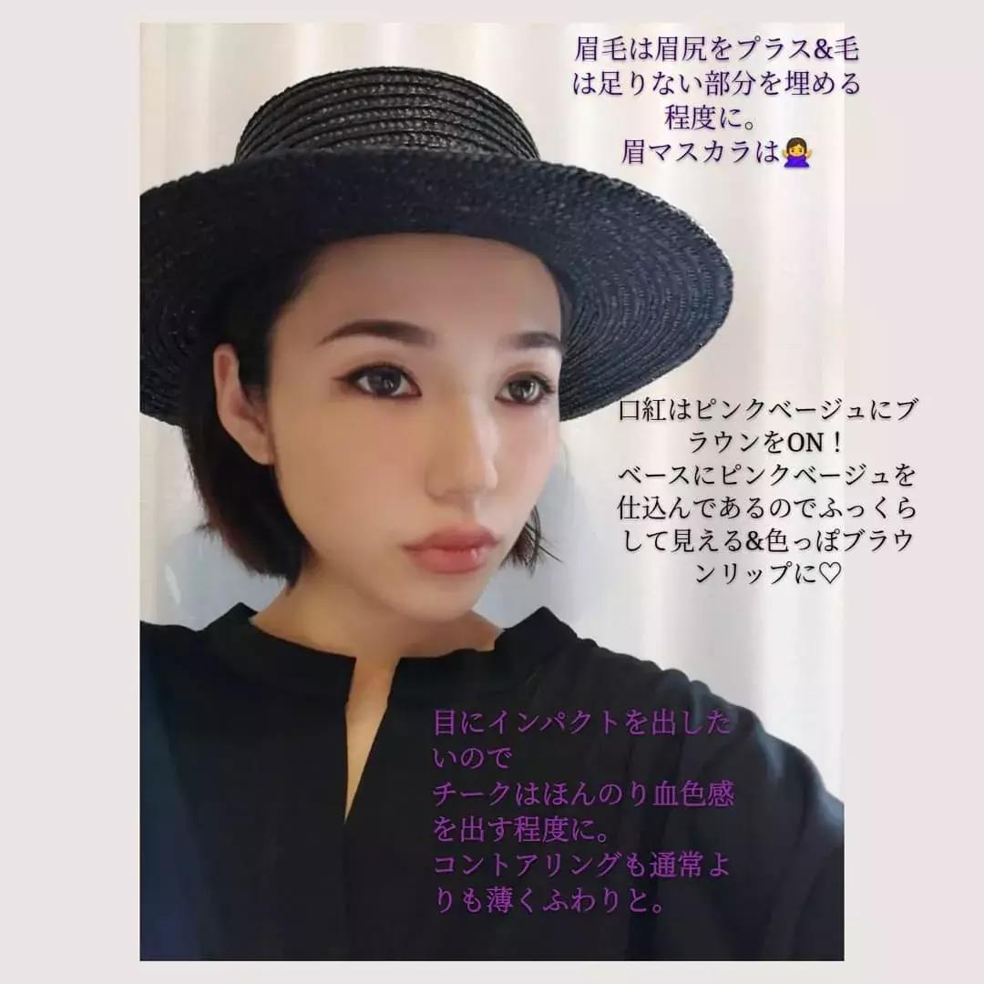 神仙高光的画法教程,神仙高光画法教学