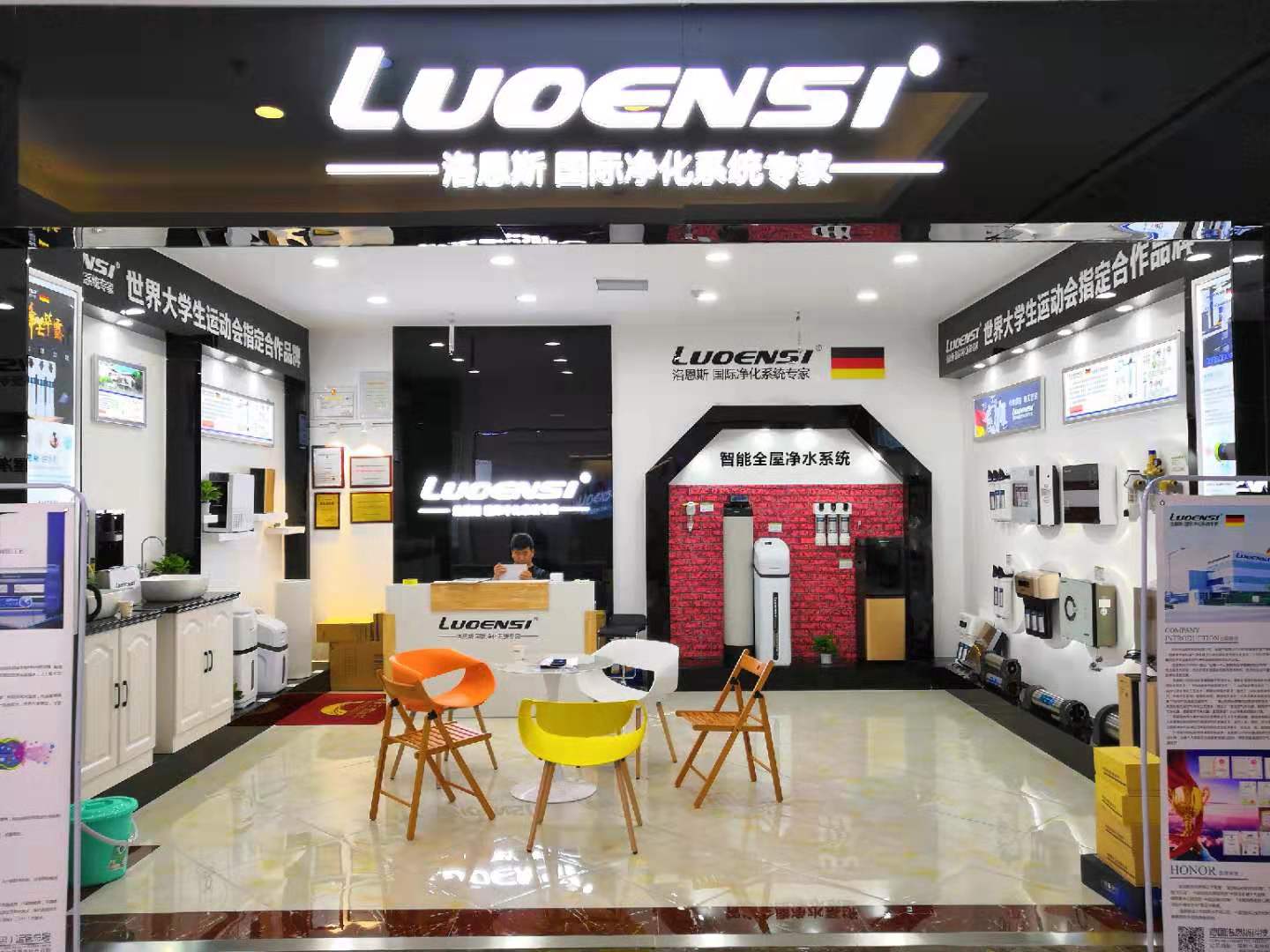 代理净水器加盟哪个牌子好,做净水器代理靠谱吗