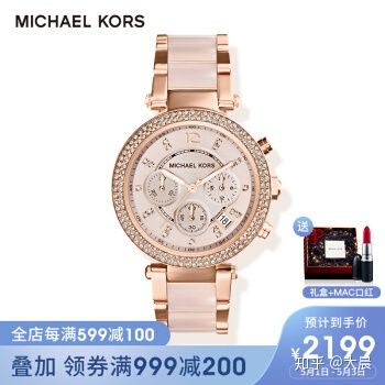 买手表都需要问些什么呢,买电话手表需要注意什么