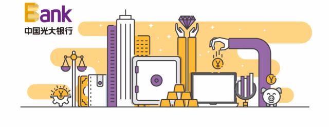 闪付小额免密免签要不要关闭,云闪付小额免密设置安全吗