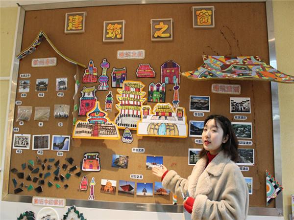 幼儿园幼师面试自我介绍,幼儿园老师面试技巧和方法