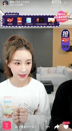 雪梨淘宝直播首秀带货6100万，红人直播缘何屡破记录？