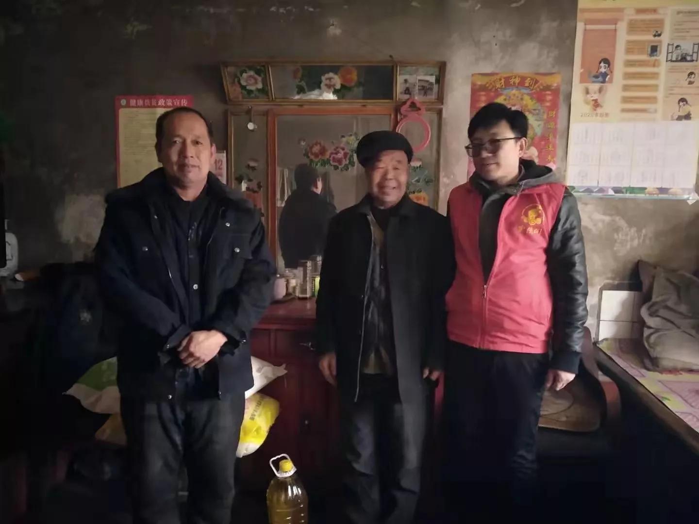 关爱基金是什么,一元捐助