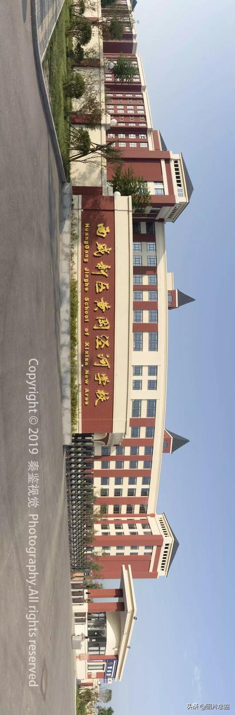 泾河新城是哪里,泾河新城的好处