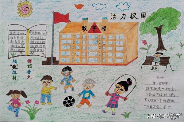 春天的画儿童歌曲,春天的童画屋