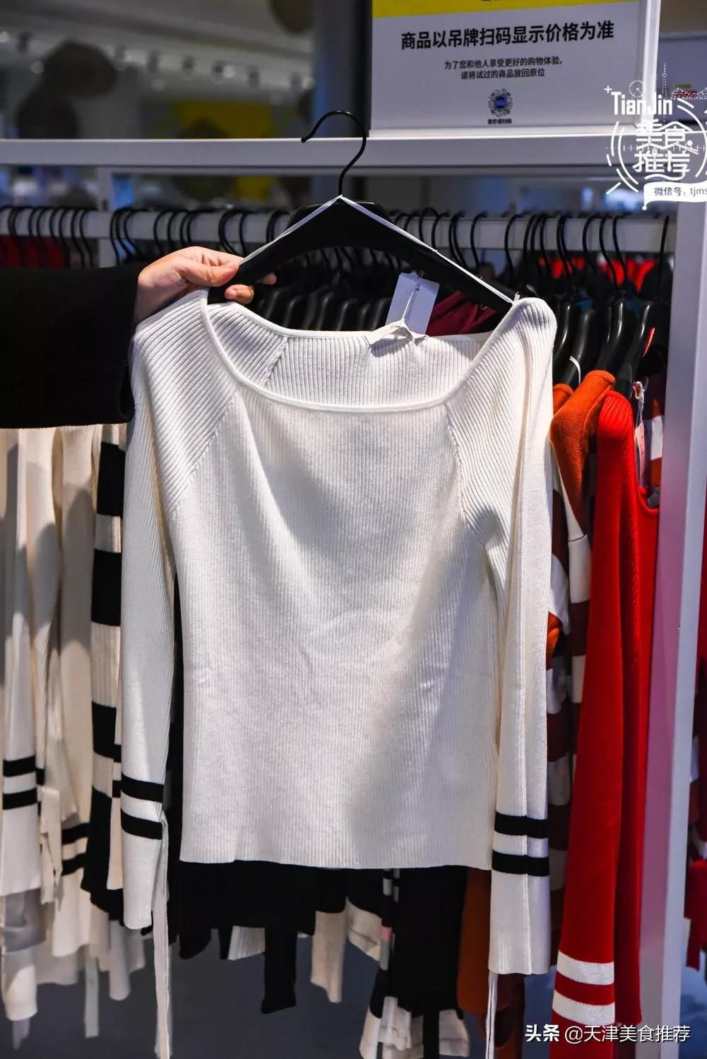 天津哪里有小奥莱,500块钱逛奥莱