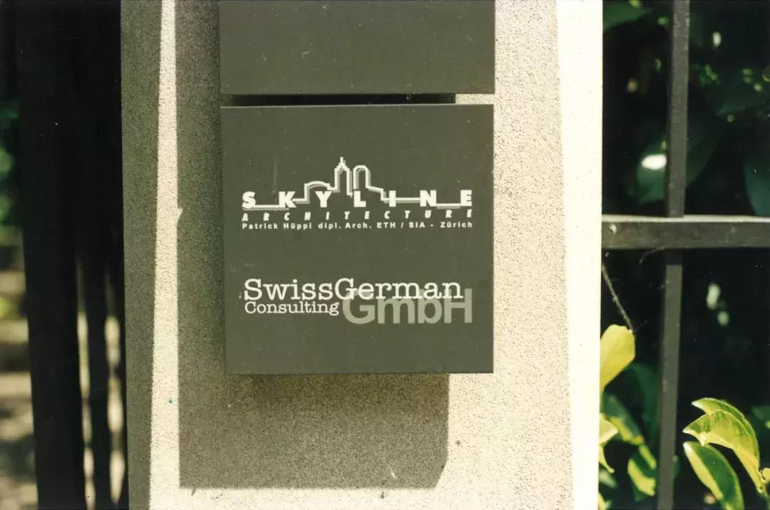 吴蔚南京大学,吴蔚上海交大