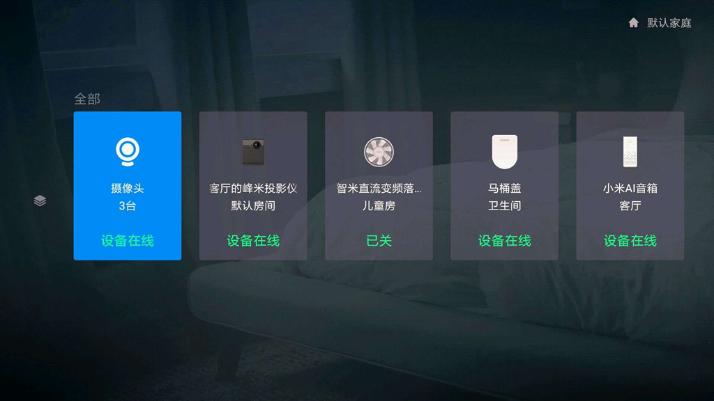 峰米smartlite小米投影青春版,小米投影仪与峰米r1