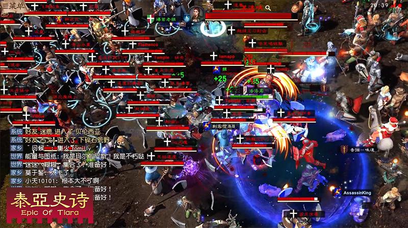 2022丁磊谈梦幻西游,梦幻西游丁磊玩什么