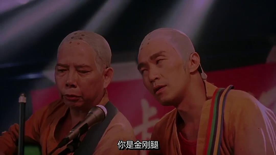 少林足球所有人的绝招,少林足球做人