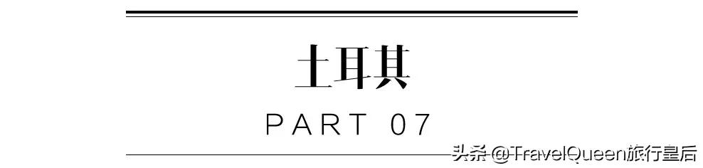 这9个没有确诊的国家，请继续美好