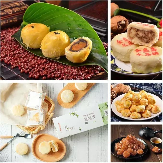 西安要开什么大会,西安美食大会